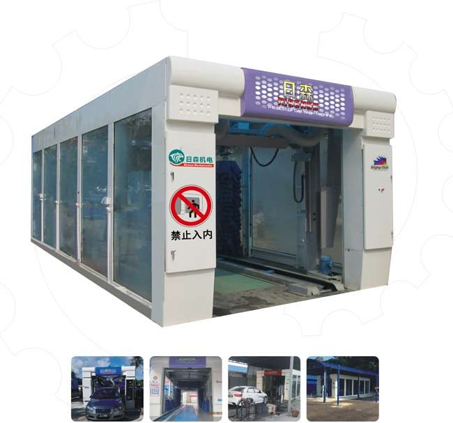 Máy rửa xe ô tô tự động CC-690