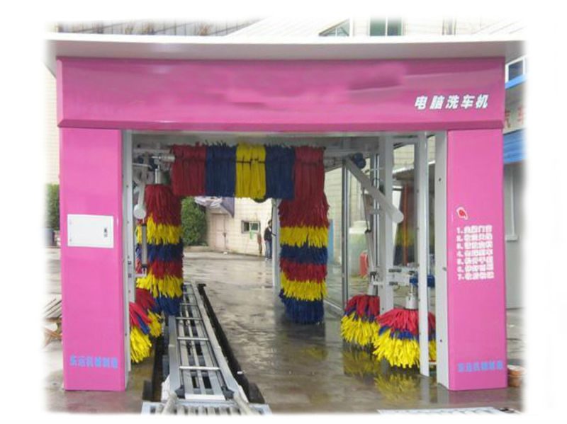 Máy rửa xe ô tô tự động AT-WT01