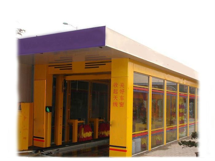 Máy rửa xe ô tô tự động AT-WT04