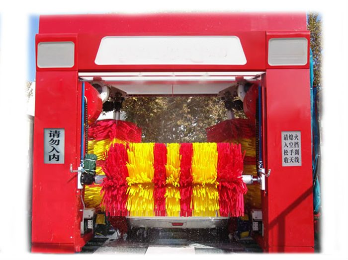 Máy rửa xe ô tô tự động AT-WT05