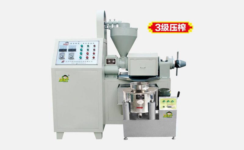 Máy ép dầu ly tâm KS-YBS-B2