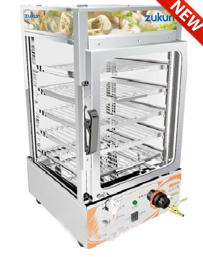 Tủ giữ bánh nóng ZK-25