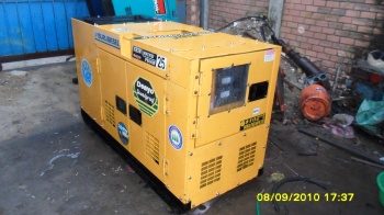 Máy phát điện ISUZU-25 KVA