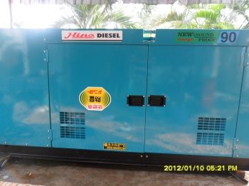 Máy phát điện DENYO 90 KVA