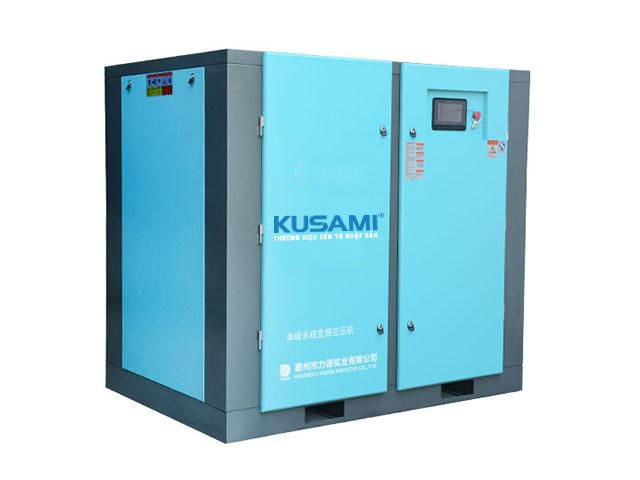 Máy nén khí trục vít Kusami KS-125HP