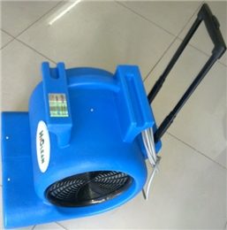 Quạt thổi thảm HiClean HC 535