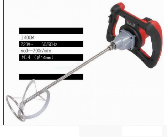 Máy Khuấy Vữa Cao Cấp OKASU OKA-355