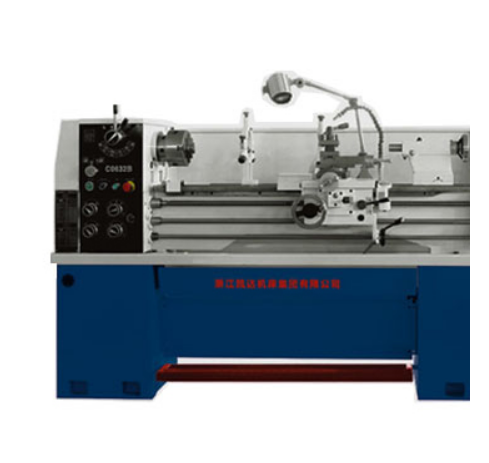 MÁY TIỆN VẠN NĂNG C0632B