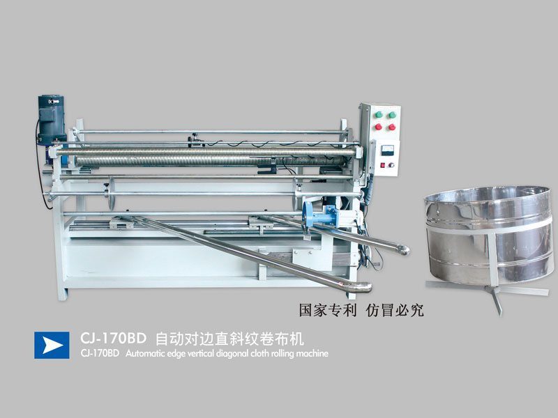 Máy cuộn vải tự động CJ-170BD