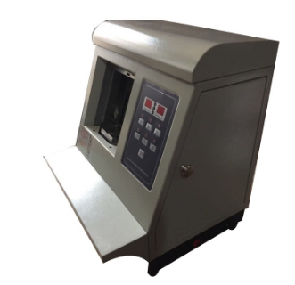 MÁY BÓ TIỀN ĐAI NHỰA MAXDA NV820