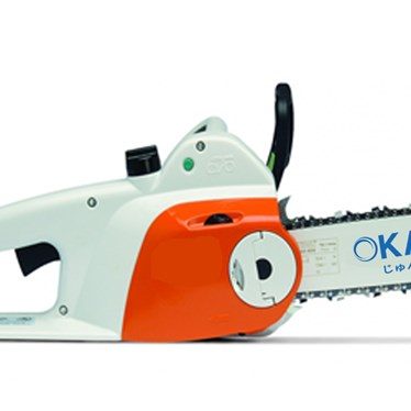 Máy cưa xích OKASU OKA-MSE140C