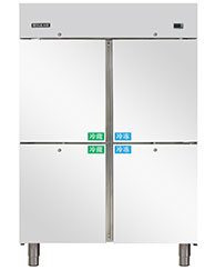 Tủ làm lạnh Fuction SMEP-120
