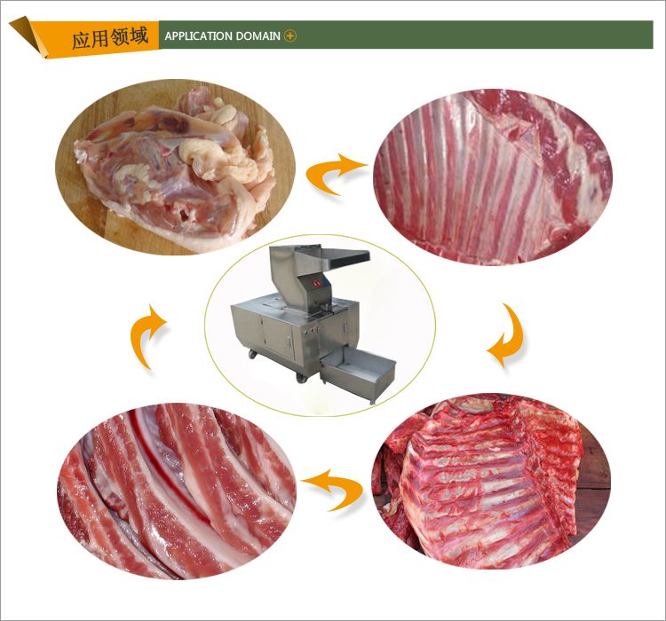 Máy nghiền xương châu bò