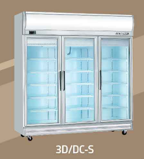 TỦ MÁT TRƯNG BÀY 3 CÁNH KIẾNG BERJAYA  3D/DC-G