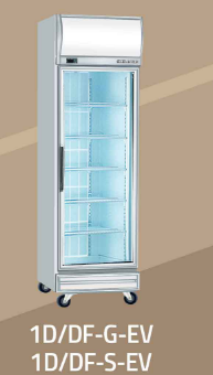 TỦ LẠNH TRƯNG BÀY 1 CÁNH KIẾNG BERJAYA 1D/DF-G-V và  1D/DF-S-EV