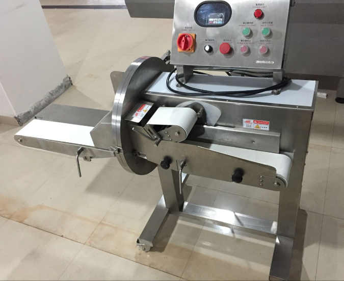 Máy cắt thịt đa chức năng TJ-304B