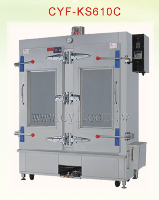 TỦ HẤP CYF-610C