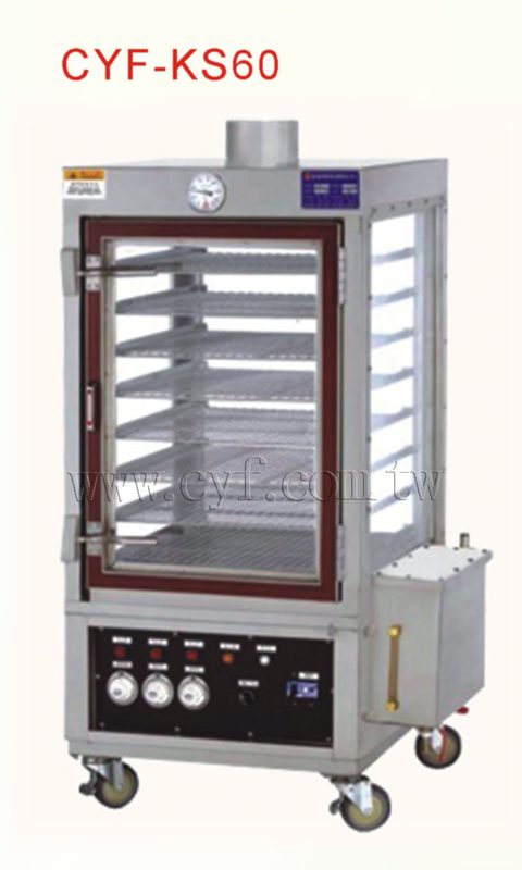 TỦ HẤP CYF-KS60