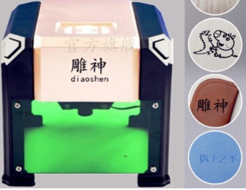 Máy khắc laser nhỏ máy tính đánh dấu