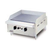 Bếp chiên bề mặt dùng gas chân đứng  GG3BFS