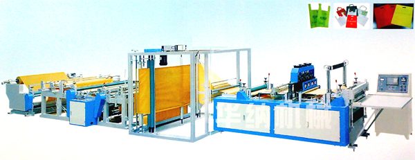 Máy thổi túi nilon HNL-B800