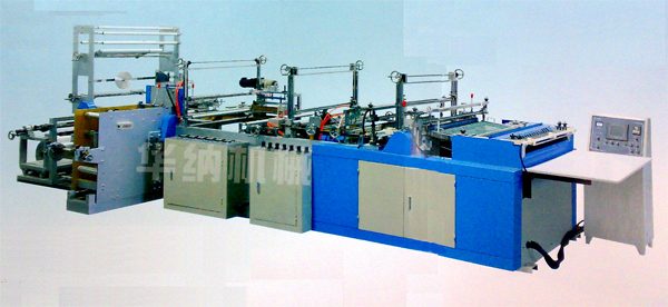 Máy thổi túi nilon RQL-B800
