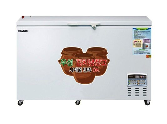 Tủ mát 1 cánh kính Southwind CWSM-270K
