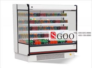 Tủ mát trưng bày siêu thị OKASU OKS-12AU