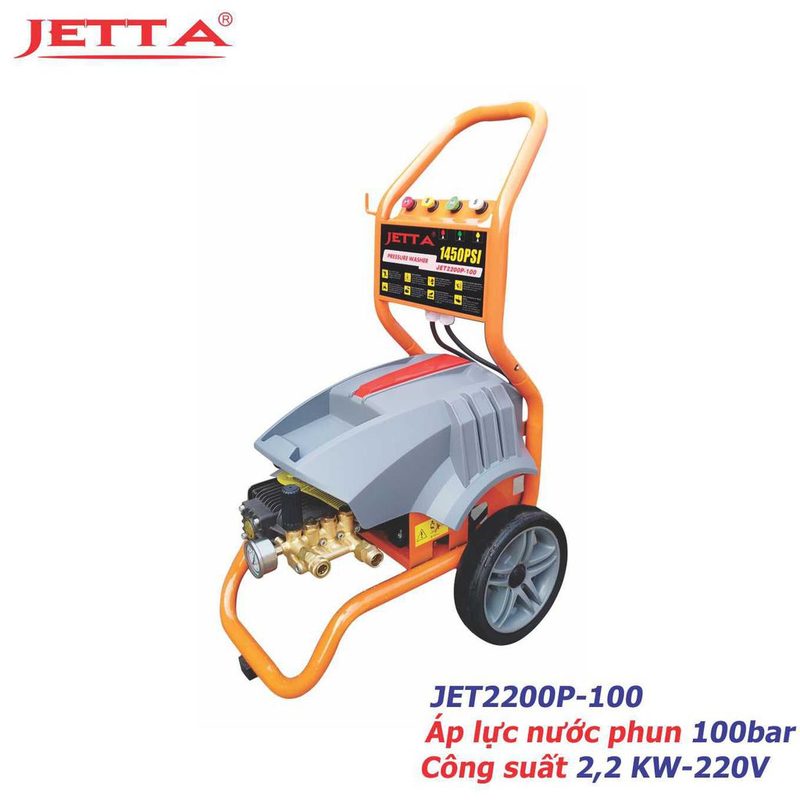 MÁY RỬA XE Ô TÔ CÔNG SUẤT 2.2 KW