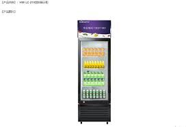 Tủ mát trưng bày đồ uống OKASU-HM-LC-298