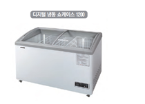 Tủ đông WOOSUNG GW12F-H *** D