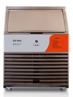 Máy làm đá viên TH260