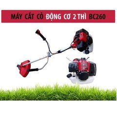 Máy Cắt Cỏ BC260 (2 Thì)
