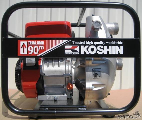 Máy bơm chữa cháy KOSHIN Nhật SERH 50V