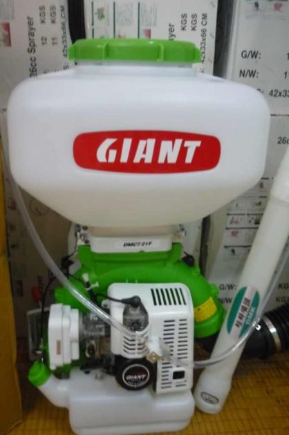 MÁY PHUN THUỐC TRỪ SÂU GIANT DMC721