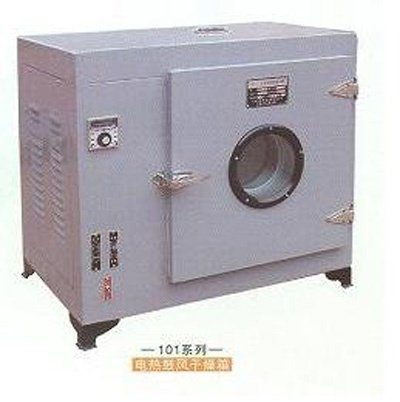 TỦ ẤM CHỈ KIM 54L - 303-1