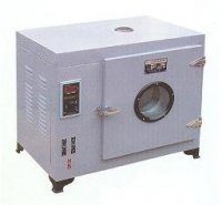 Tủ ấm hiện số 303-1A