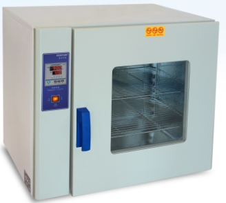 Tủ Sấy( 43 Lít) KH-35A