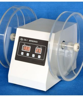 MÁY ĐO ĐỘ MÀI MÒN- CS-1
