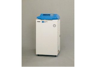 NỒI HẤP TIỆT TRÙNG HV-25