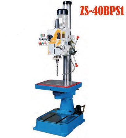 Máy khoan bàn 40mm 12 tốc độ ZS-40BPS1