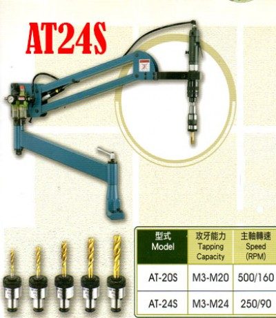 Máy taro cần Đài Loan AT24S