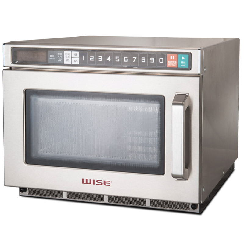 Hình ảnh Lò vi sóng WMT-420T-b
