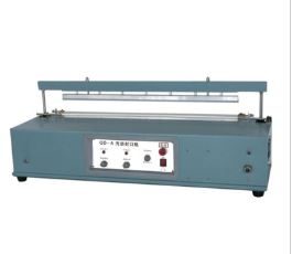Máy hàn miệng bao lớn QD-A