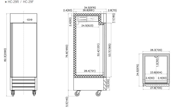 Hình ảnh Tủ mát FIRSCOOL HC-29R