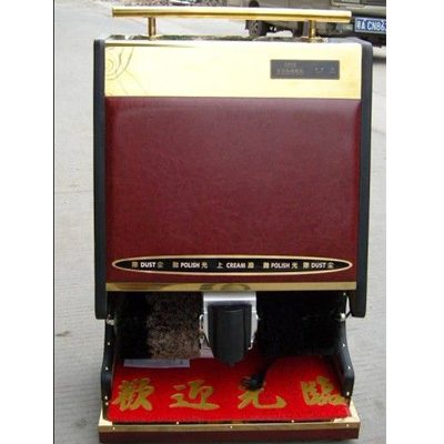 Máy đánh giày FHG13