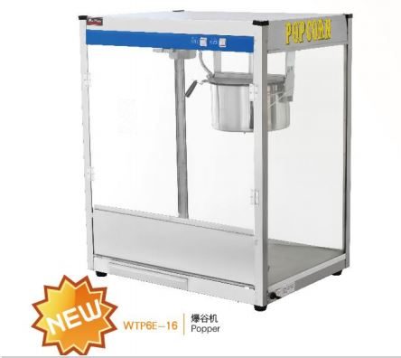 Máy làm bắp rang bơ Wailaan WTP6E-16
