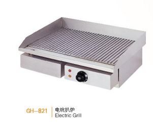 Bếp chiên điện Wailaan GH-821