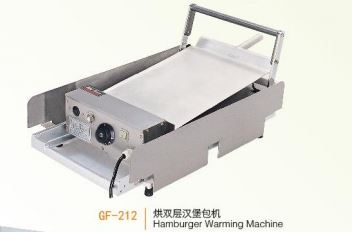 Bếp giữ ấm Hamburger Wailaan GF-212