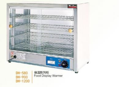 Tủ giữ nóng thức ăn DH-1200